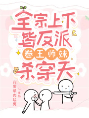 青青伊人