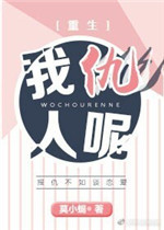 天美传媒MV免费观看软件特色