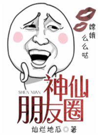 肚子里面满满的都是JY祝英台
