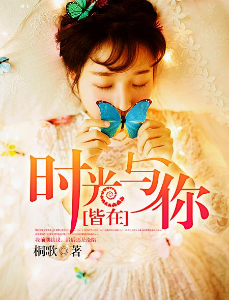 村长寡妇的下面
