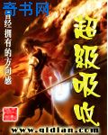 色偷偷男人的天堂