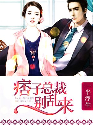 揉大奶子