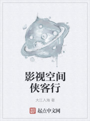元龙战尊周元