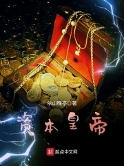 武侠校园春色都市长篇