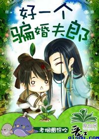 爱amour