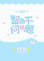 刀捅心脏自尽很疼吗