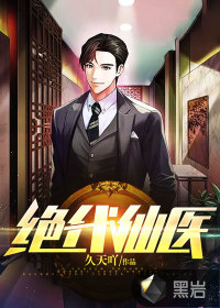 密爱韩剧