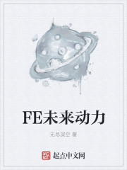 赛尔号修改器豪华版