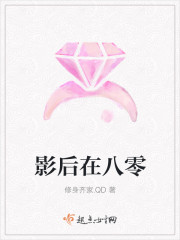 只狼影逝二度