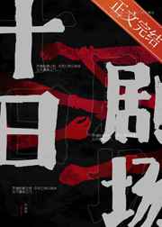 松下纱荣子作品链接下载
