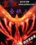 紧的5一8teexxxx