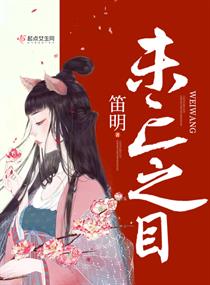 中港丽人