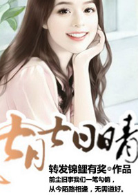 老师别舔我下面嗯啊