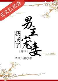 老奶奶vpswindows
