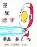 美女排泄大便无吗影片