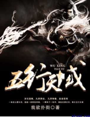 一代女皇三电视剧l一5