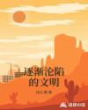 老师粗又长好猛好爽视频