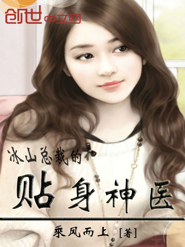 吸尻鬼