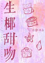乱文学