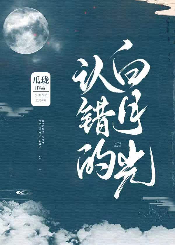 神马在线午夜
