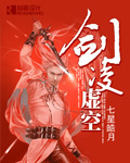 天美传媒在线观看入口免费进入