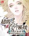 大尺度做爰啪啪小说