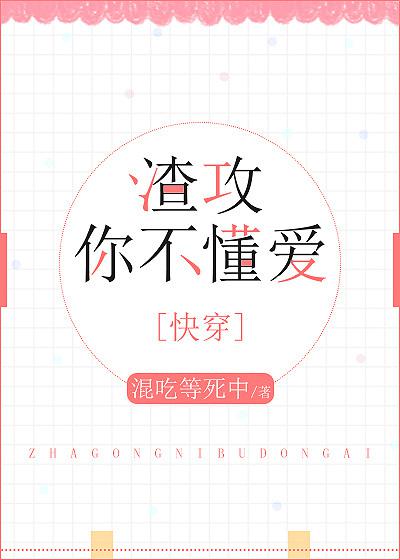 亚洲狼人小说网
