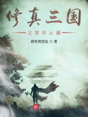 床叫不停娇喘