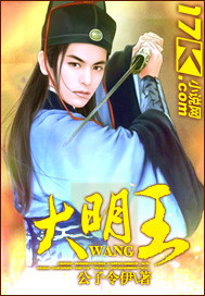 第一狂妃废材三小姐