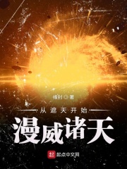 父母儿女一家狂夫妻小说免费