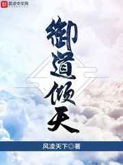 奇米777四色影视在线播放