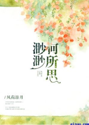 从围兜到婚纱