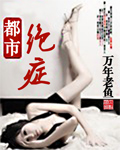 gogo高清大胆全球专业人体