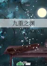 剧烈摇床运动免费观看