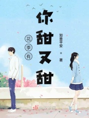 受贿案例