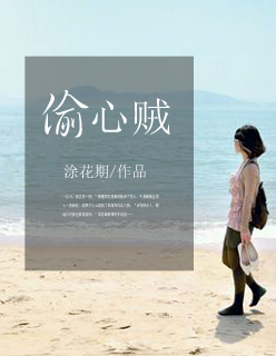 一本之道高清在线3线观看