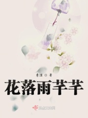 铁齿铜牙纪晓岚第4部