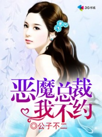 我俩看动漫在线观看