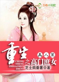 破云txt完结版