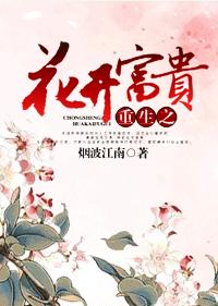 茄子视频app下载安装无限看丝瓜ios苏州晶体