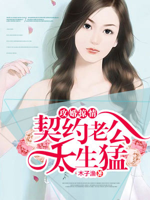 十大必看丧尸漫画