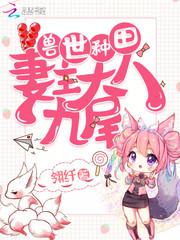 红杏成版人app破解版