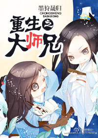 泰国电影晚娘