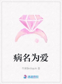 七公主漫画第一季