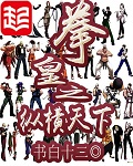全网影视大全