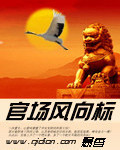空间农女之娇妻当家