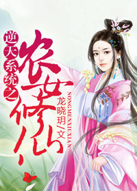 重生之军宠六零娇妻火辣辣