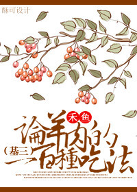 什么样的感情必须分手