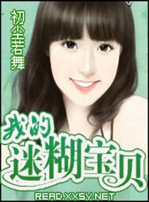 2024韩国剧情福影视