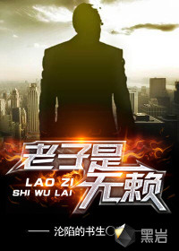 左右影视在线观看